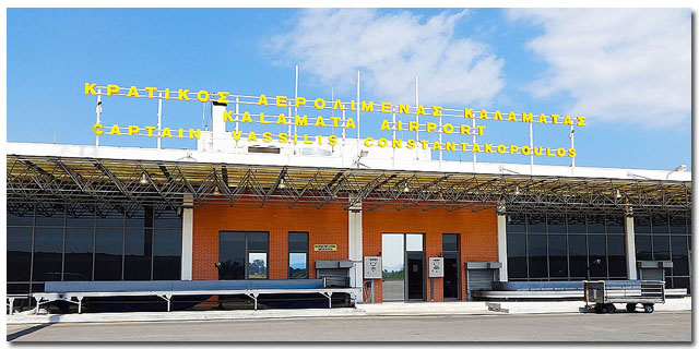 Εντονο ενδιαφέρον για την αξιοποίηση του αεροδρομίου Καλαμάτας